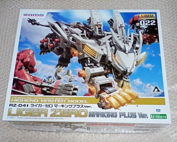 コトブキヤ ゾイド HMM ライガーゼロ マーキングプラスVer. 新品未開封
