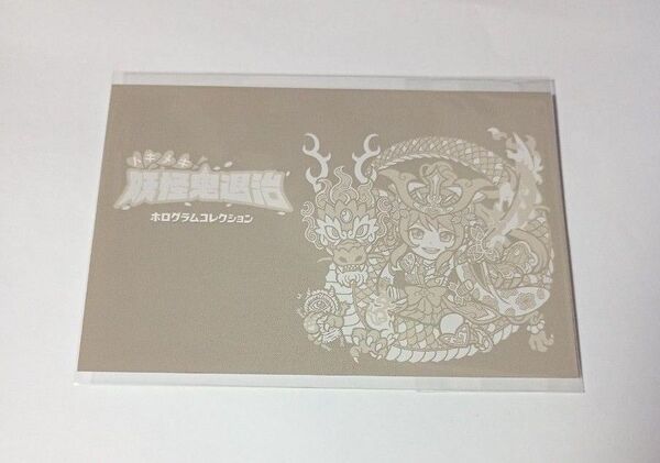 AGAWA トキメキ!妖怪鬼退治ホログラムコレクション (第五弾)ブラック撫子 新品未開封