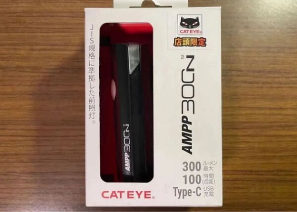 ほぼ未使用 Cateye 新型 300ルーメン 充電式ライト AMPP300N