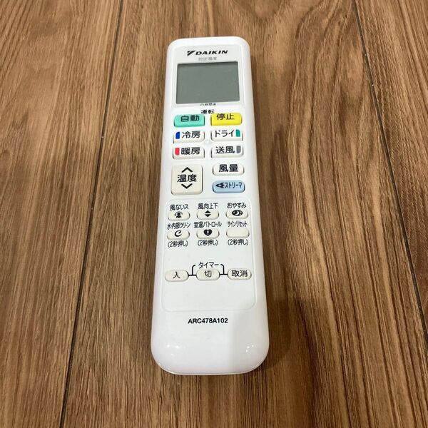 ダイキン リモコン DAIKIN ARC478A102 エアコンリモコン 新品未使用