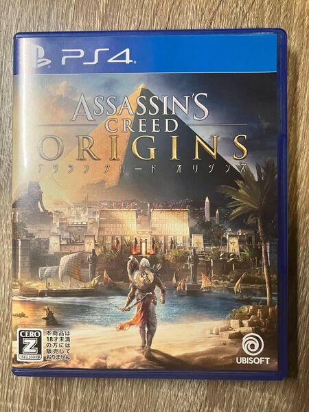 アサシンクリード オリジンズ PS4 通常版