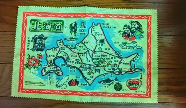 北海道名産 バター飴の袋