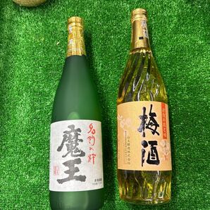 送料無料魔王720mlと魔王の梅酒720mlの豪華プレミアムセットです。