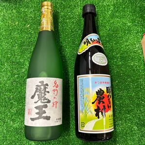 送料無料魔王720mlと明るい農村720mlの豪華プレミアムセットです。