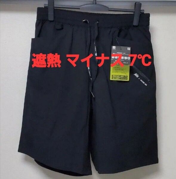 ワークマン プロコア(R)アークス遮熱-7℃ストレッチショートパンツ Lサイズ
