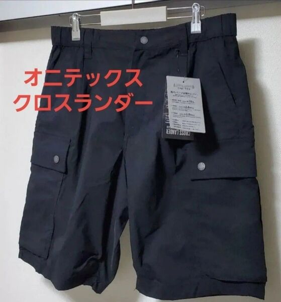 25SS新作 ワークマン オニテックス(R)クロスランダーショートパンツ Lサイズ 黒