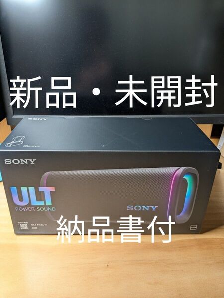 SONY ULT FIELD 5 ワイヤレススピーカー