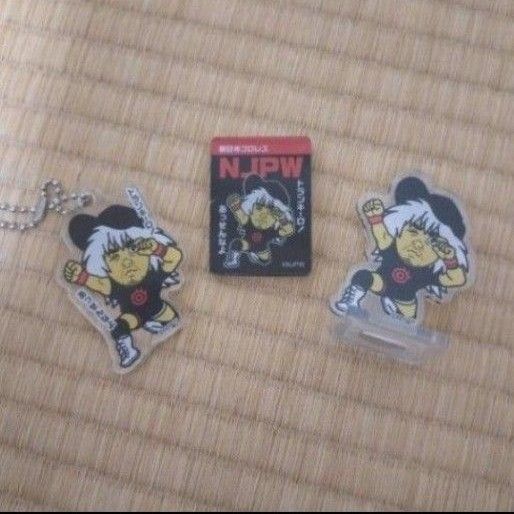 新日本プロレスコレクション 内藤哲也マグネット アクリルスタンド アクリルキーホルダー