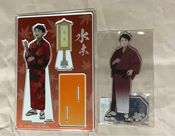 鬼太郎誕生 ゲゲゲの謎 ゲ謎 コラボカフェ アクリルスタンド 水木