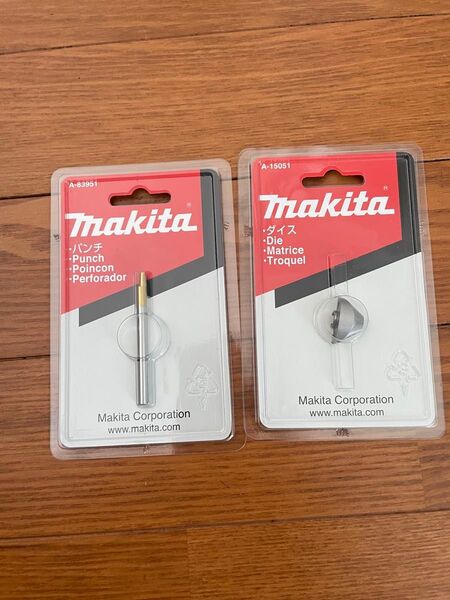 新品マキタ ニブラ パンチ ダイス セット販売!