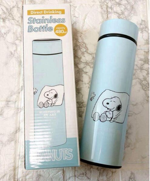 スヌーピー ステンレスボトル 直飲み 480ml 水色