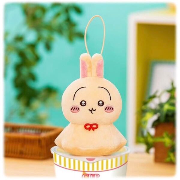 送料無料 ちいかわ ウラヤハボウズマスコット ぬいぐるみ キーホルダー ゴム紐付き マスコット ウラヤハボウズ 新品未開封 うさぎ