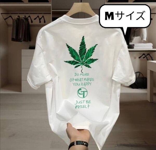 メンズ 半袖 Tシャツ マリファナ柄 ホワイト&ブラック|ストリート系