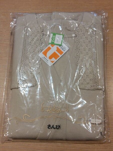 《新品》さんび レディース 和装用 インナー Lサイズ ブラウン 冬用 ウール 肌着 婦人物 着物用 c105/332