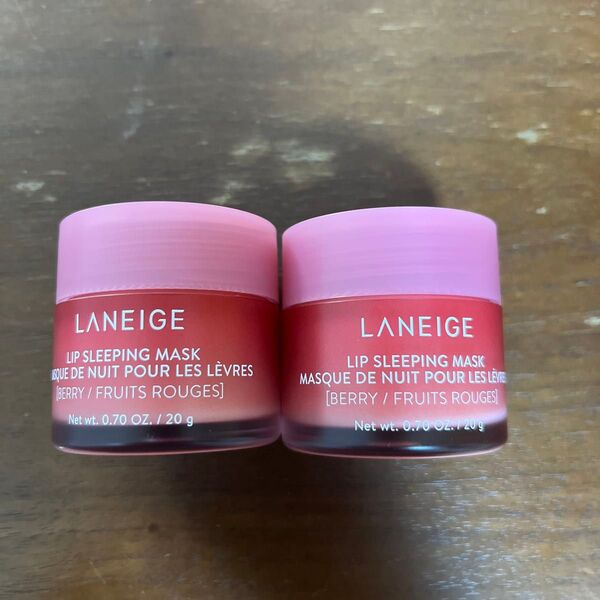 ラネージュ リップスリーピングマスク ベリー 20g 2個セット