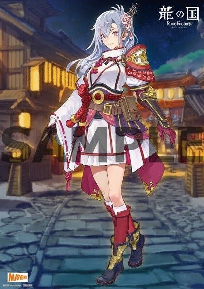 龍の国 ルーンファクトリー ソフマップ/ビッグカメラ特典 B2タペストリー