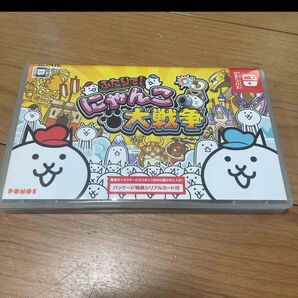 ふたりで! にゃんこ大戦争 Nintendo Switch