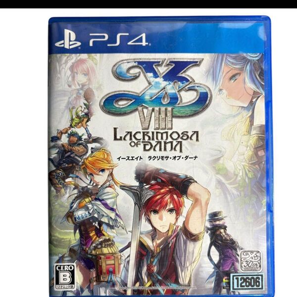 イースVIII -Lacrimosa of DANA- イース8 ラクリモサ・オブ・ダーナ イース8 ps4