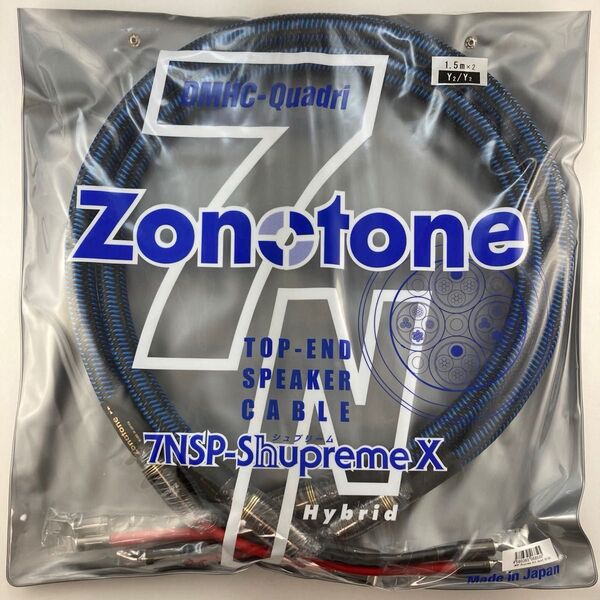 ゾノトーン スピーカーケーブル 7NSP-Shupreme X 1.5 Y2Y2