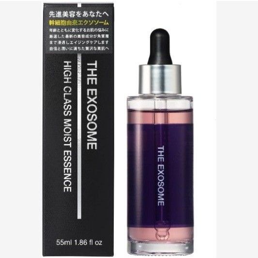 エクソソーム ハイクラス モイストエッセンス55ml 美容液 ヒアルロン酸 ピュアエクソソーム 高濃度ヒト幹細胞培養液