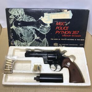 MGC ポリスパイソン 4インチ 357マグナム モデルガン 純正サイレンサー付+カートリッジ6個 発火済 18歳以上用