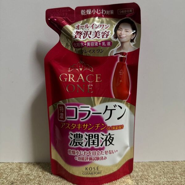 グレイスワン 濃潤液 つめかえ用 オールインワン化粧品