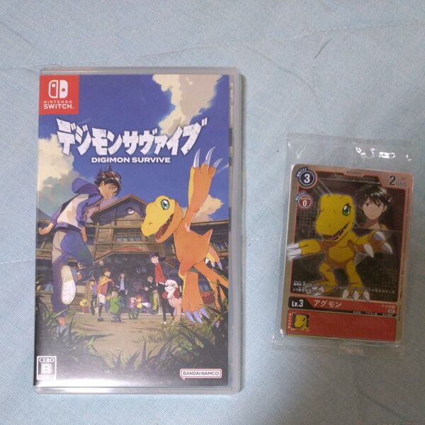 【お得】デジモンサヴァイブ 未開封カード付き