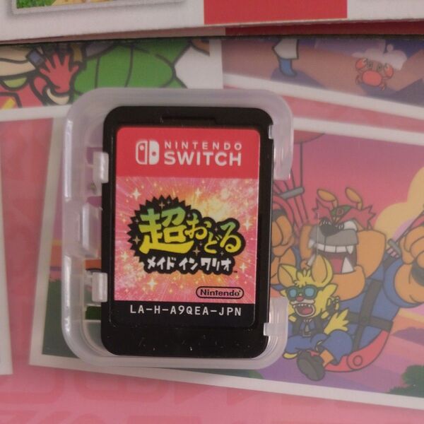 【お得】 超おどる メイド イン ワリオ Switch 空ケース付き