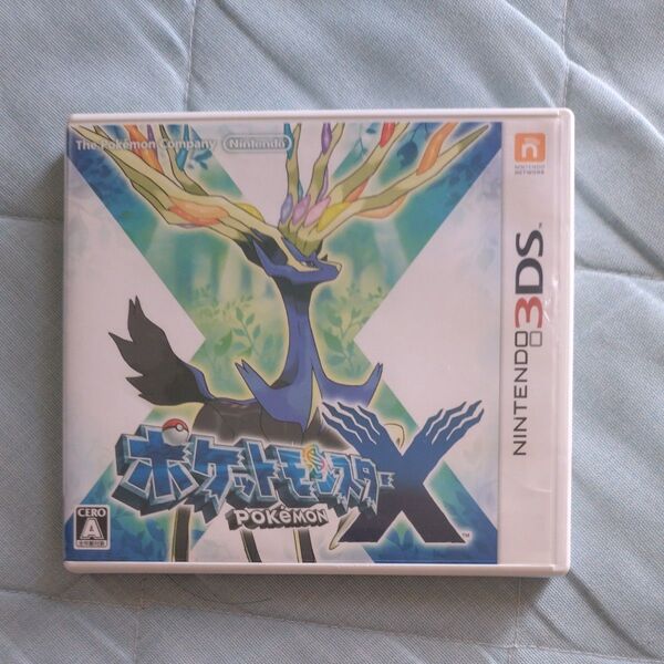 【3DS】 ポケットモンスター X