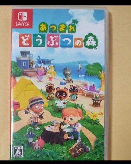 あつまれ どうぶつの森 Switchソフト
