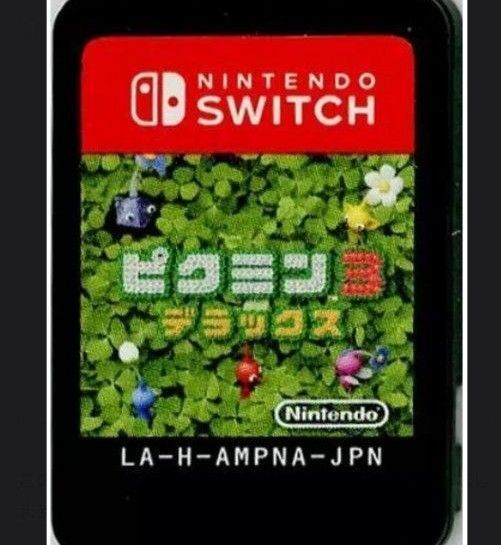 即発送 ピクミン3 DX Switchソフトのみ