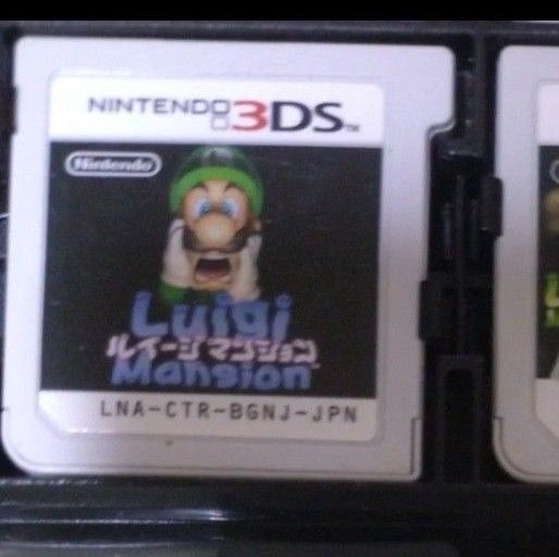 即発送【お得】ルイージマンション3ds 空ケースランダム一つ