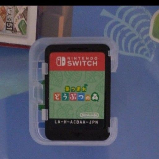 即発送【お得】 あつまれ どうぶつの森 Switch ソフト 空ケース付き