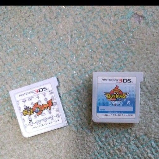 【お得】 妖怪ウォッチ、 妖怪ウォッチバスターズ 白犬隊 3DS ソフトのみ