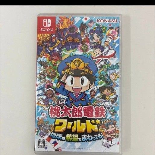 即発送桃太郎電鉄ワールド~地球は希望でまわってる!~ Switch