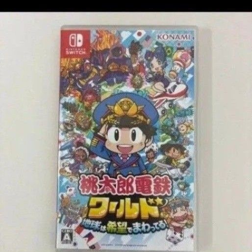 即発送桃太郎電鉄ワールド~地球は希望でまわってる!~ Switch