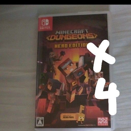 【お得】マインクラフトダンジョンズヒーローエディションSwitch 4つ