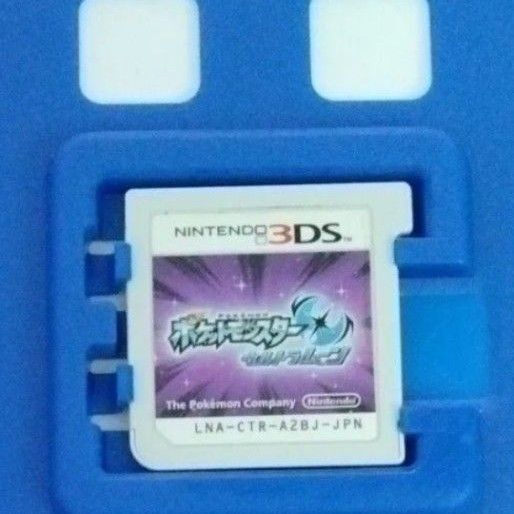即発送ポケットモンスター ウルトラムーン 3dsソフトのみ