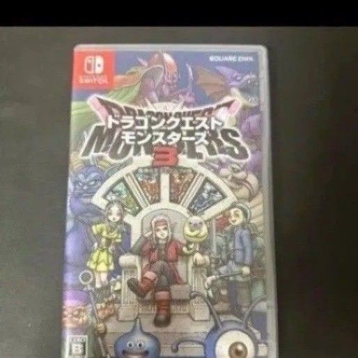 即発送ドラゴンクエストモンスターズ3 魔族の王子とエルフの旅 Switch
