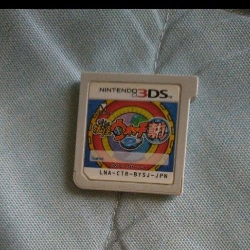 即発送 妖怪ウォッチ2真打 3DS ソフトのみ