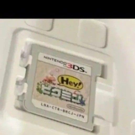 【お得】Heyピクミン 3DS 空ケースランダム一つ