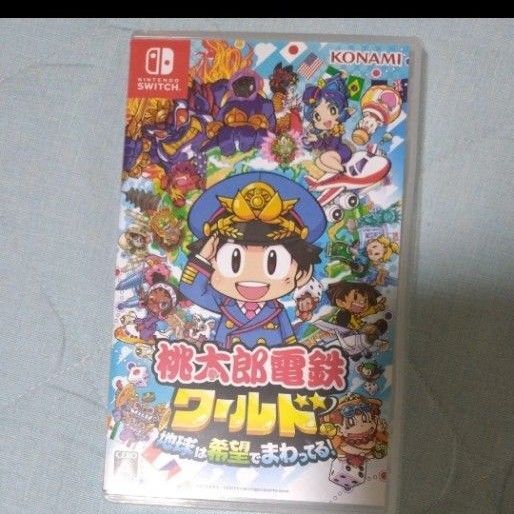 即発送【Switch】 桃太郎電鉄ワールド ~地球は希望でまわってる! ~