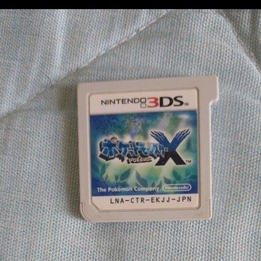 即発送【お得】 ポケットモンスターX 3DS 空ケースランダム一つ