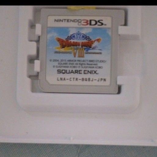 【お得】 ドラゴンクエストVIII 空と海と大地と呪われし姫君 3ds 空ケース付きランダム一つ