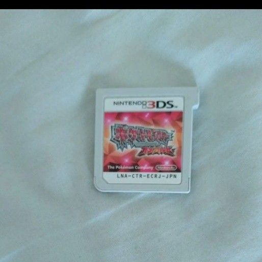 【お得】ポケットモンスター オメガルビー 3DSソフト 空ケースランダム一つ