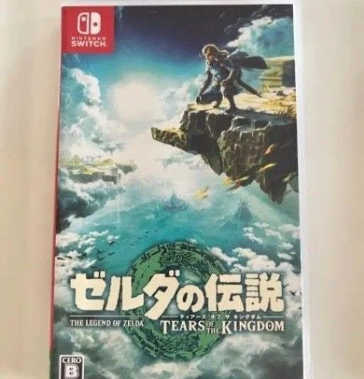 ゼルダの伝説 ティアーズ オブ キングダム Switch