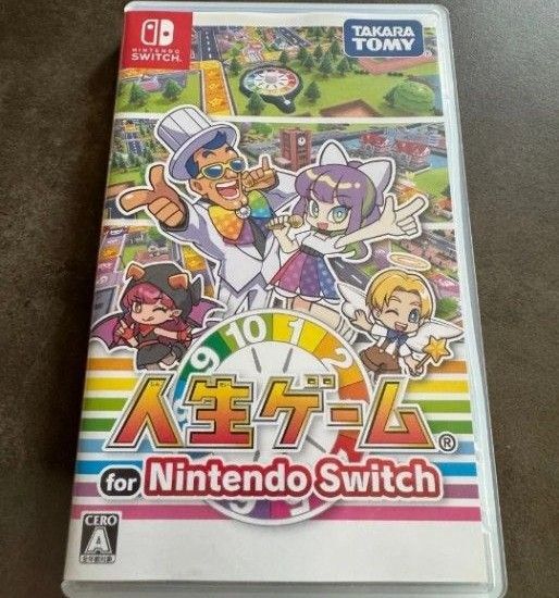 人生ゲーム for Nintendo Switch
