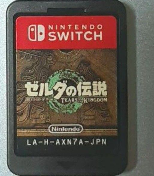 【お得】 ゼルダの伝説 ティアーズ オブザ キングダム Switch ソフト 空ケース付き