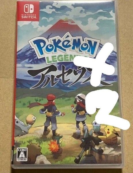 【お得】ポケモン LEGENDS アルセウス Switchソフト 2つ