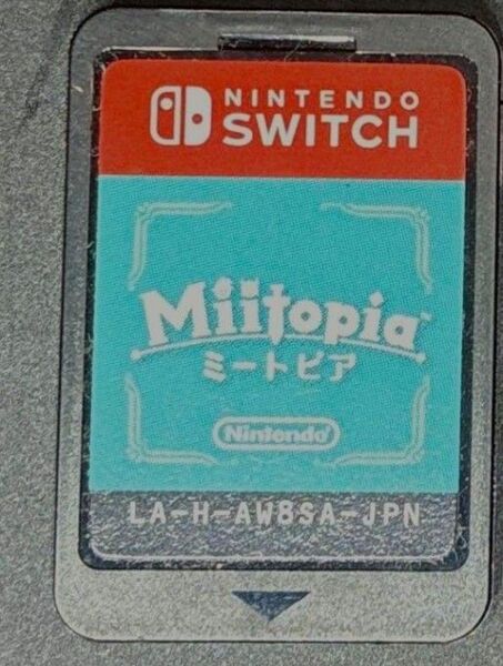 【お得】ミートピアSwitch 空ケース付き